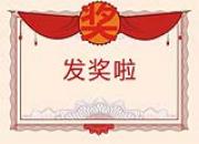 ѵ�ż��Ż��������1010�������õ�����