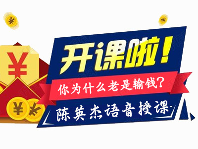 ��Ӣ����ʦ�����ڿΣ�2�����ǿ�Ƽҷ�