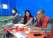 ���ղ�����ս�����ʣ����롰��������ժȡ���