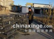 ���ո�Э������������س�Զ��236��ս���ѷŷ�