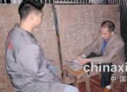 �ؼ�ս���Ĵ����µ����ص��չ鳬����