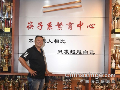 ����ϵʵս�����ٴ������¼�¼