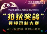 �ֻ�APP��Ȧ������������ �ĸ�����д�ʹ����