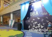 �����DBA������չ��ͼ��