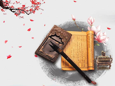 ʫ�����ף��������