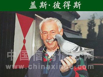 ÿ��һ�룺11�ιھ�֮��˹���˺�(ͼ)