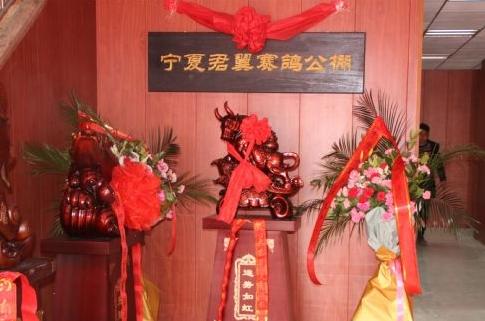 �������ҿ���һ�������������¡�ؾ��п�ҵ����