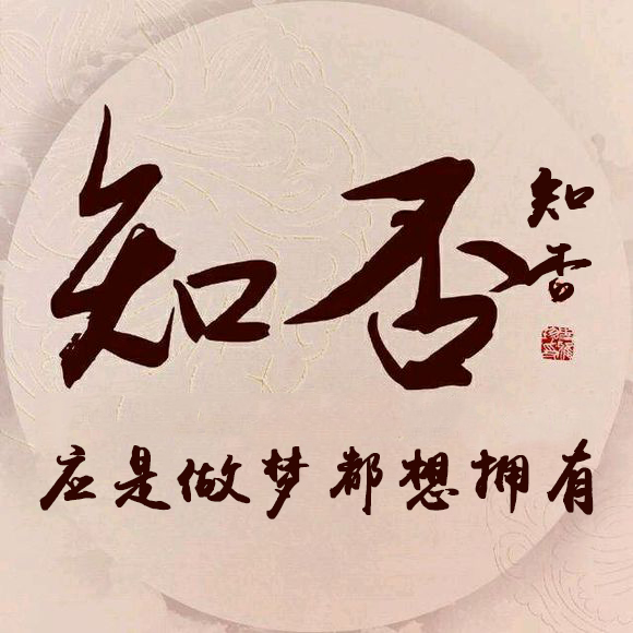 �߶˸���ͼ�� ֪��֪�� Ӧ�����ζ���ӵ��