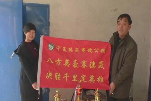 ��Ӯ����18�����Ӯ�� �ɹ������и���Ů������