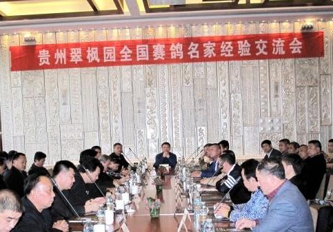 ���԰�����ǹ��ݸ����͸�ھ���