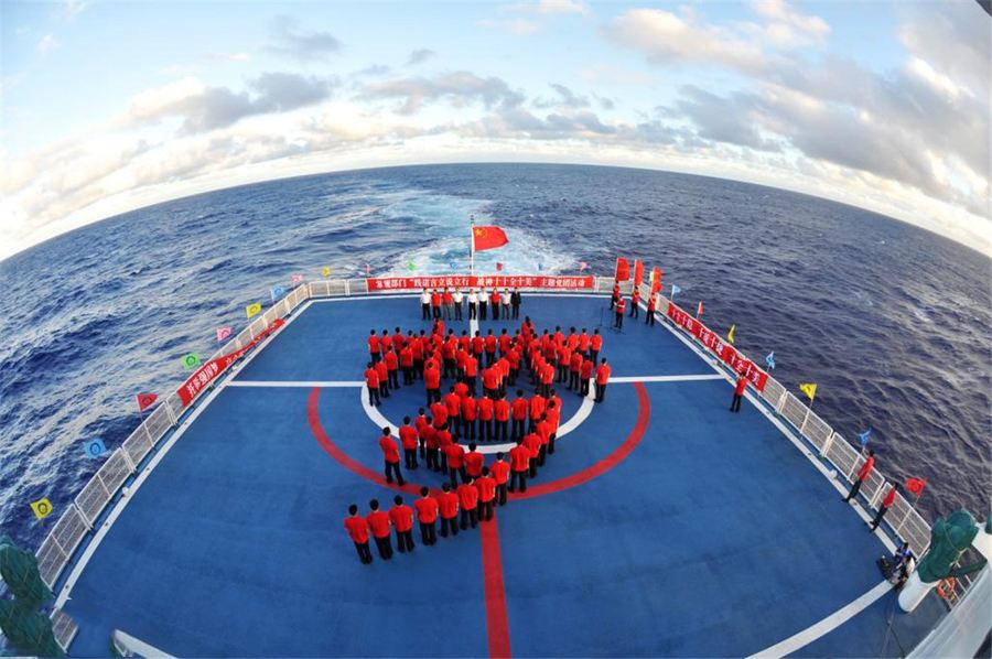 ����������ǵ���ʲô