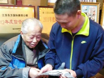 92��������ѵ����룺��ס���� ������