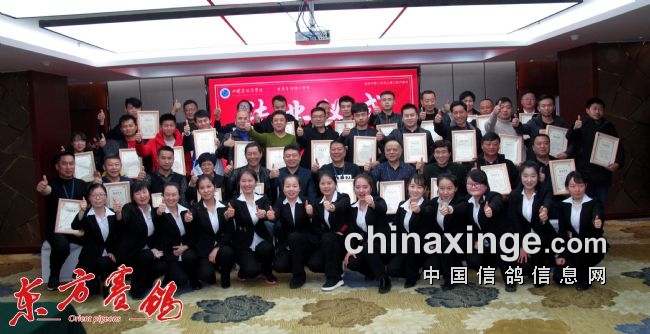 �������뿸���й��Ÿ���˲���������