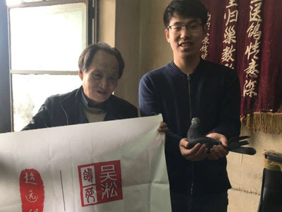 ���ֳɹ����ؾ��ڴ� �������ר�ü���