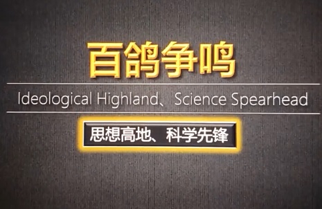 ���գ������˹���롰�õ�һ��롱�ص�