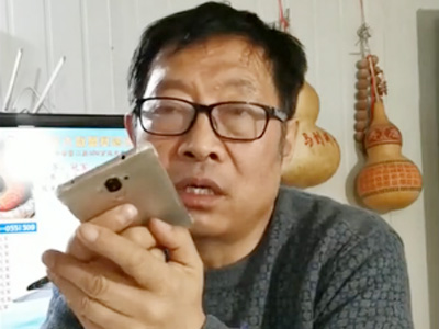 ���գ�һ�۶�Ƶķ������