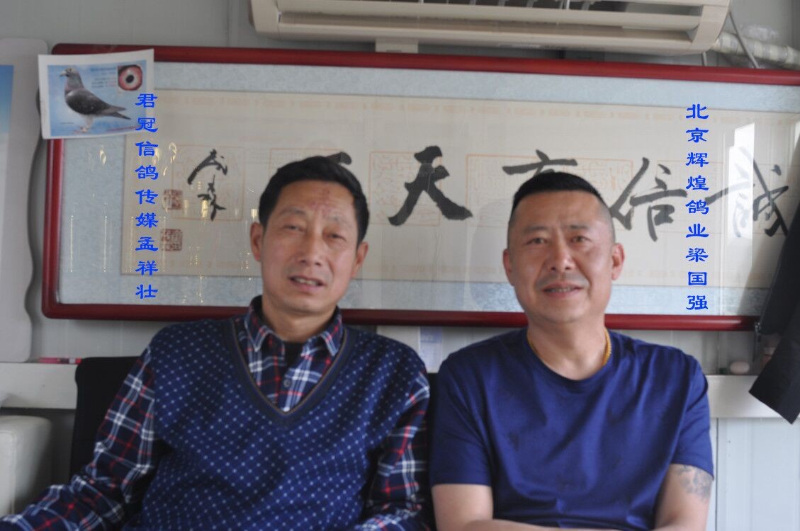 ����18��������������ܹھ�����ĸ����