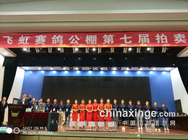 ����������ʤ�������پ��ޡ��ɺ硱��(ͼ)