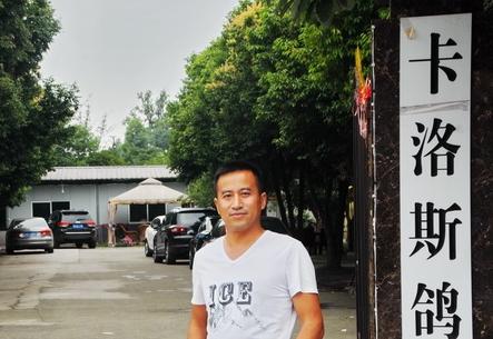 �����׽��������Ӯ�ҿ���˹������־ǿ