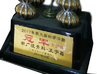 �������������������35������ŷ�޸�������