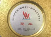 ��ƽ����������߳��Ĵ������ߣ���������ھ�����