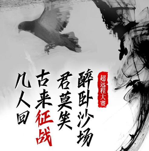 ������ͣ����չ�����