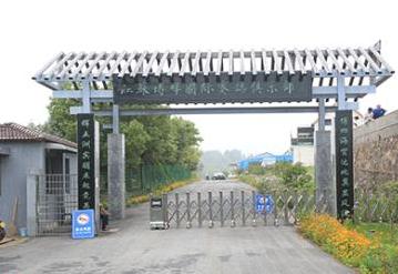 Ⱥ�����͵�����ɰ֮�� ���ղ��͸߶˴�лʢ�����