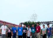 ���ո�Эݰ�ٽ��հ��迼��ָ������