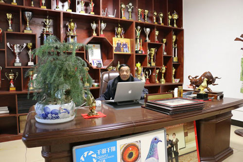 ר��ɽ����˩ţ ���ء���һ�ƽ���ϡ�