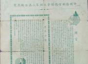 �����Ÿ����������ʵ������ ��÷������׸�