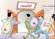 ��������� ��ŰҲ��Ը��