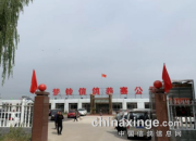 ���幫��̽�Ӽǣ��������ޣ�