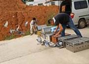 ȼ�յĺɶ��� ���ڵĽ���