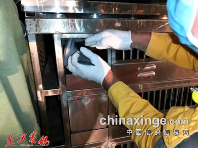 һ�ظ���һ�غô��԰��ʿЦ���������