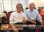 2019���Ϻ������������Ṳ�Ⱦ��Ͻ�