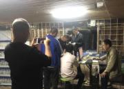 ���Ͻ�ҵ��������̽�� �ֳ���Ȼ����