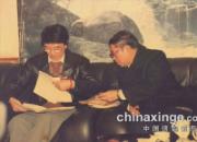 ������·���¼����ʮ�ߴ���Բ����(17)