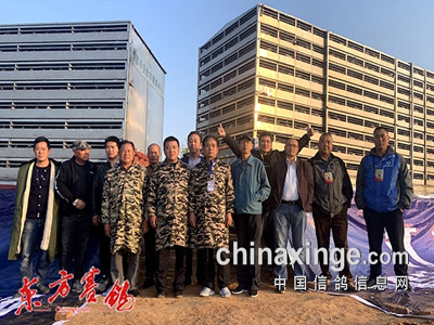 ����ƽ�����ֹ����շ�վ���չ鳲�ʸߴ�98.5