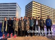 ����ƽ�����ֹ����շ�վ���չ鳲�ʸߴ�98.5