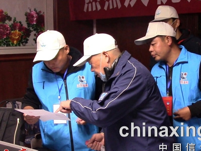 ��׼�ȣ����հ��蹫��ٹ����շ�վ���չ�95%