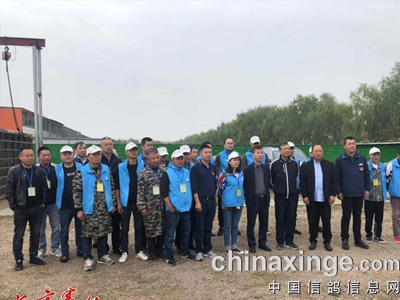 �ȷ���ʿ���й�  ��д�Ի�������