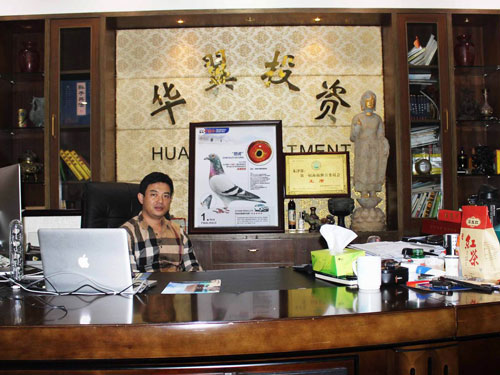 һ·Ѫϵȫ�濪�� ���ϻ����������߹���