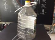 ���Ϊ����������ˮ���󹦸��