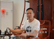 ������ѩ�Σ����֡�һ���ˡ� �Ӳ�������