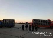 5607���ٶȽ��棡�Ϸʻ���ڶ��ع鳲�ȳ��˳�