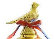 �����Ͻ�����9�� ��ս550�������