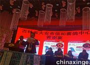 ���ִ��ź͹����������