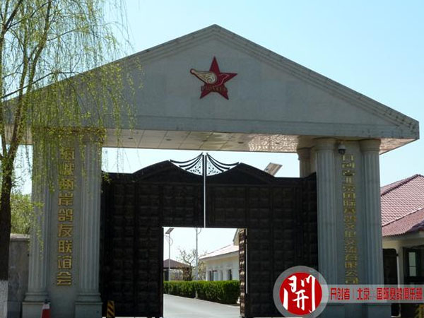 �۽������缶���������и�