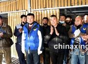�������� ��־���� �ػʵ��������밮�Ĺ���2019����