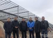 �ɳ��еĺ���ƽ��ɽ������빫��